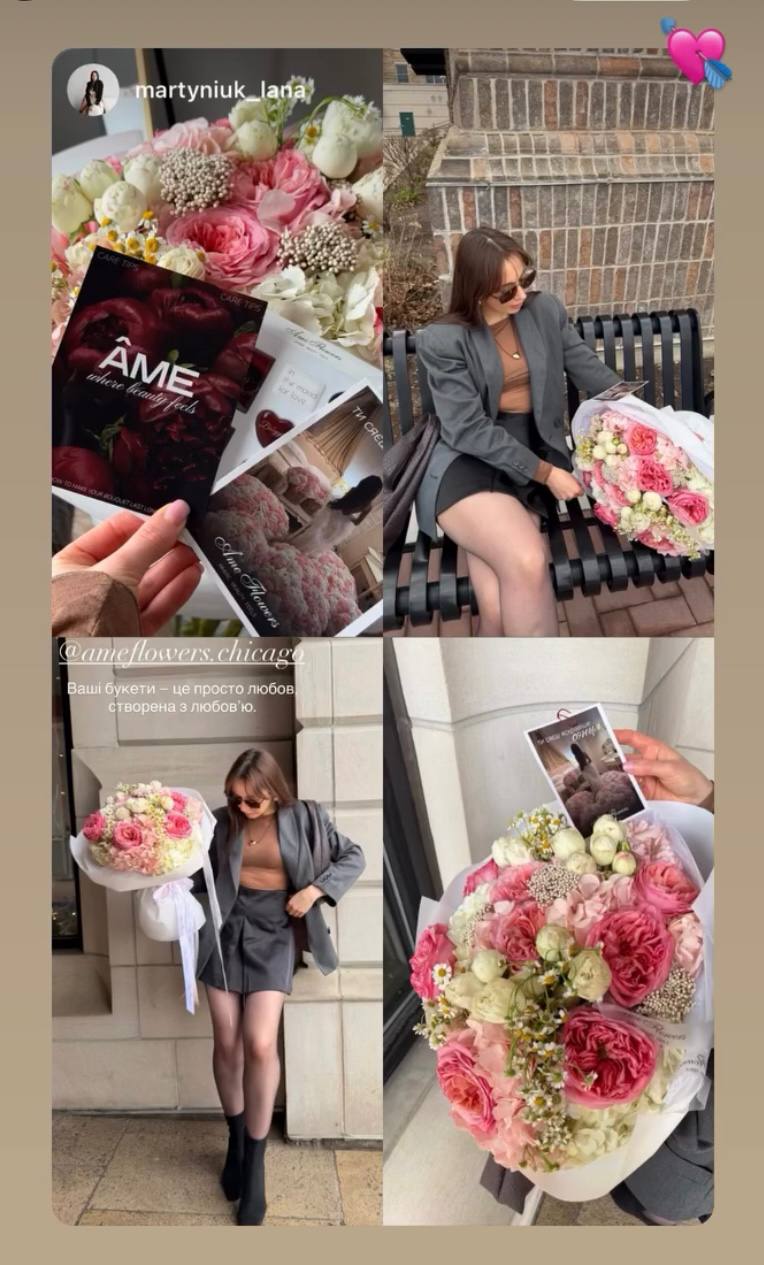 Customer bouquet from Âme Flowers