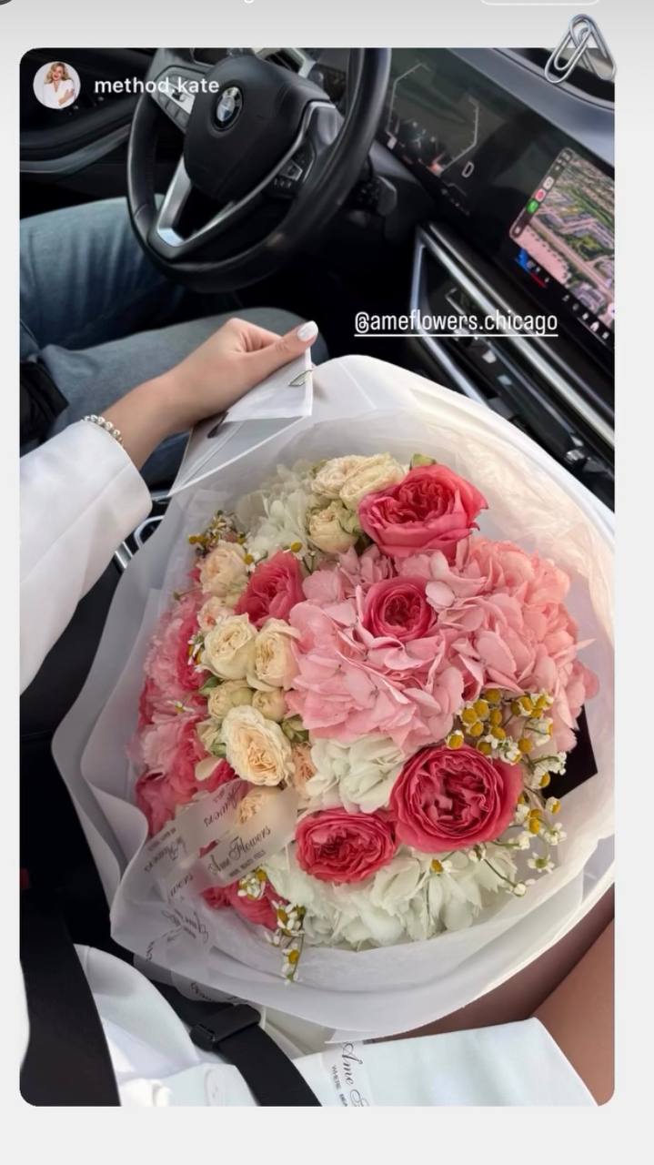 Customer bouquet from Âme Flowers